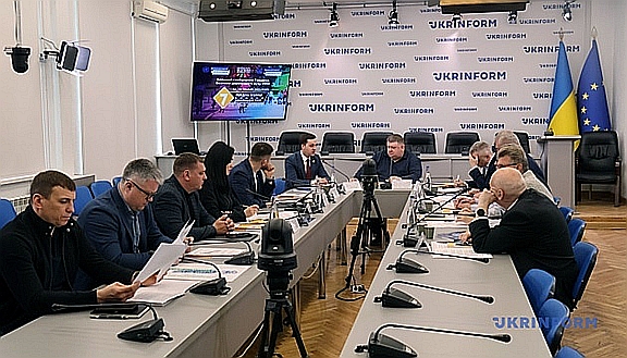 Натисніть щоб збільшити