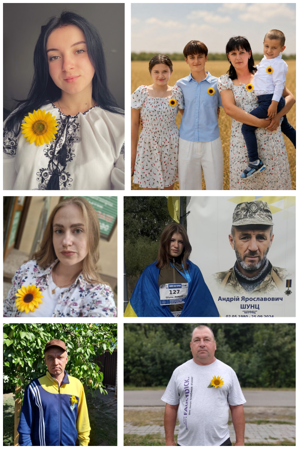 Натисніть щоб збільшити