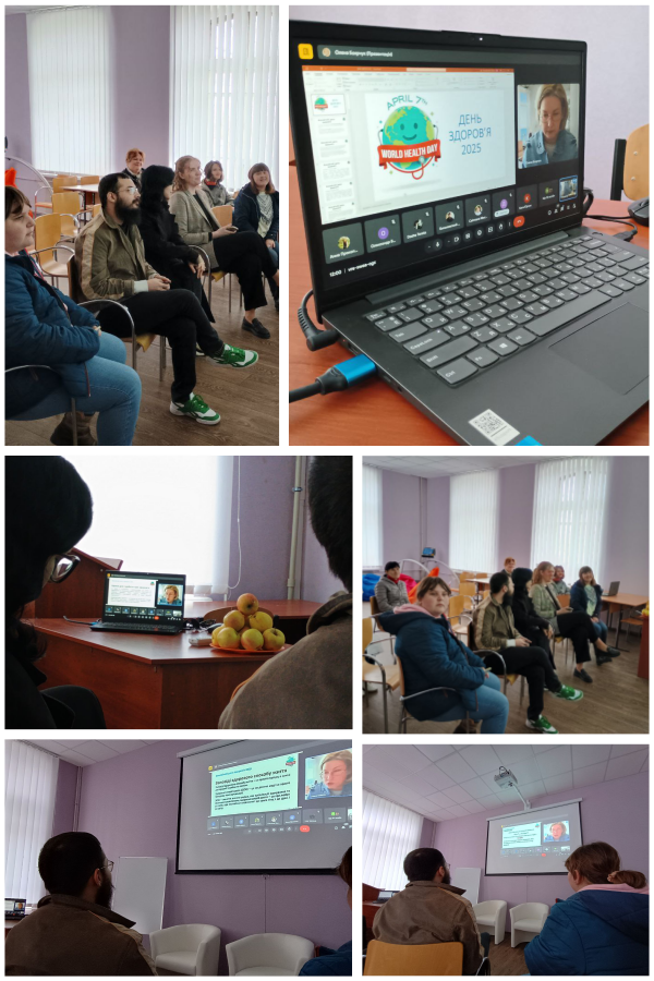 Натисніть щоб збільшити