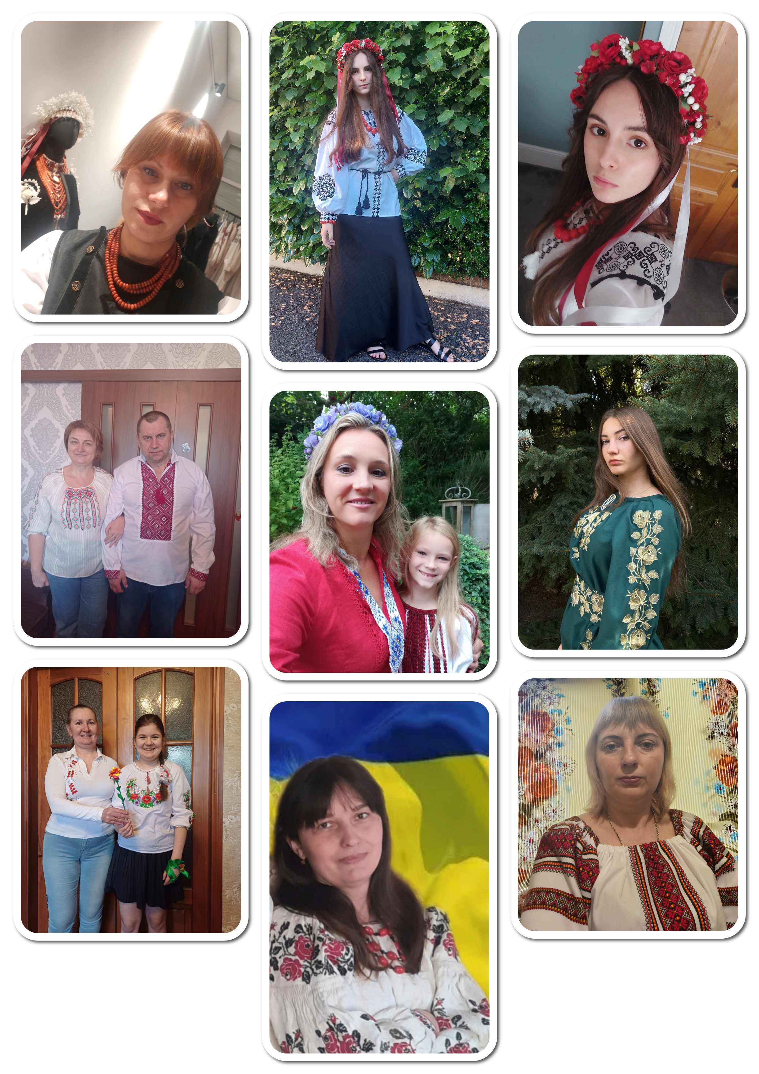 Натисніть щоб збільшити
