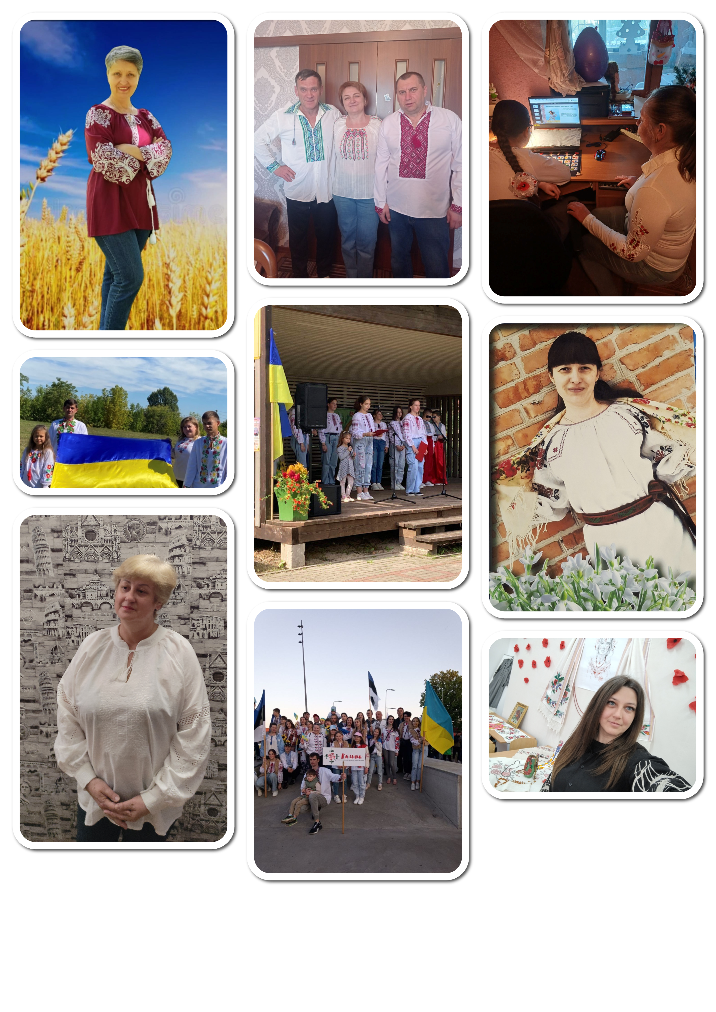 Натисніть щоб збільшити