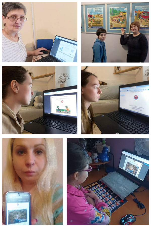 Натисніть щоб збільшити